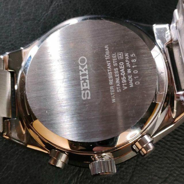 極美品✨SEIKO　セイコー　ワールドタイム　ブラック　シルバー　ソーラー