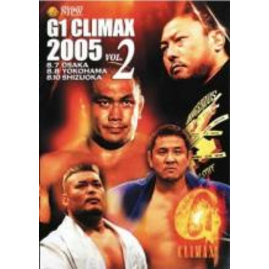 中古】DVD▽G1 CLIMAX 2005 Vol.2▽レンタル落ちの通販 by 遊ＩＮＧ ...