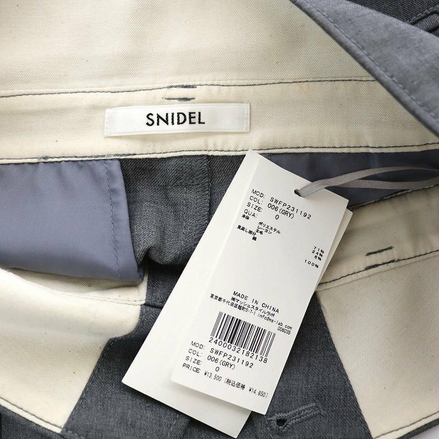 SNIDEL(スナイデル)のスナイデル 23SS ウエストデザインパンツ ワイドパンツ ストレート 0 レディースのパンツ(その他)の商品写真