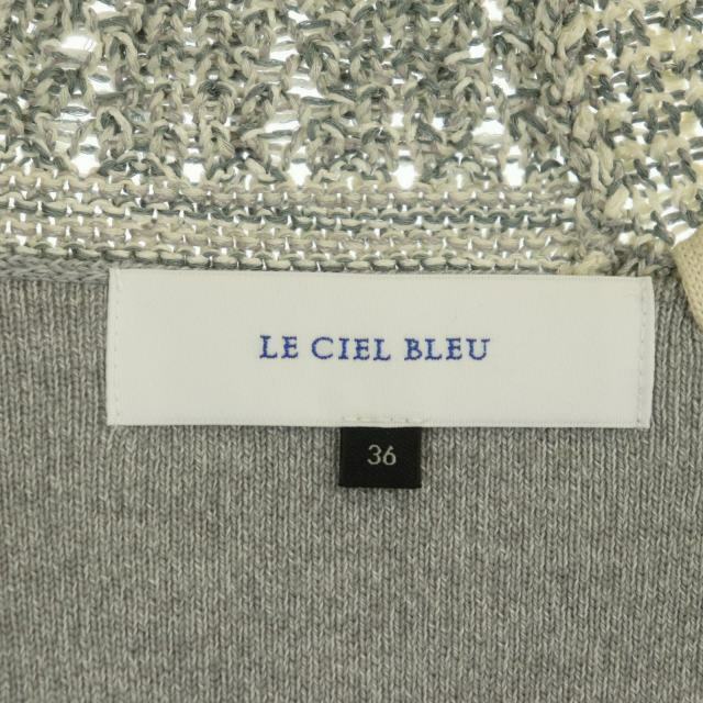 LE CIEL BLEU(ルシェルブルー)のルシェルブルー 23SS Crafted Knit Vest ニットベスト レディースのトップス(ベスト/ジレ)の商品写真