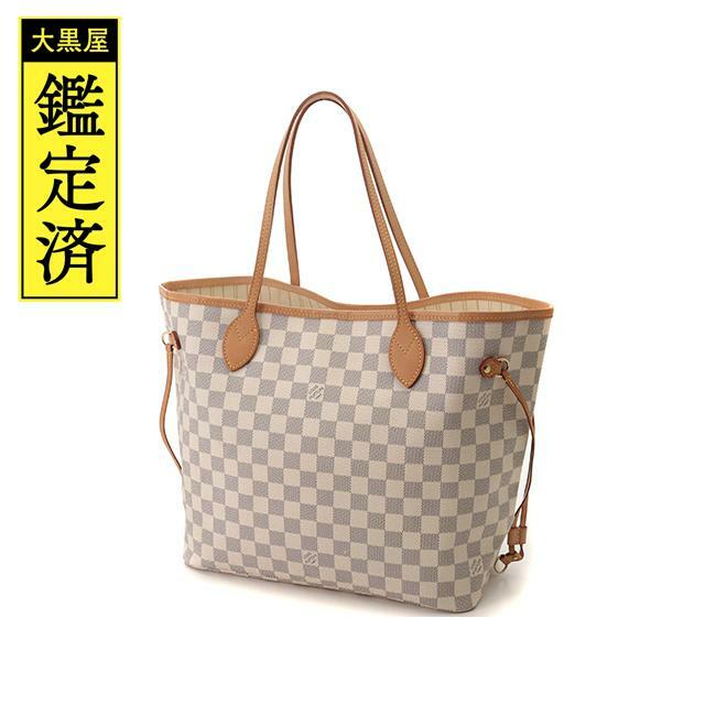 LOUIS VUITTON(ルイヴィトン)のルイ・ヴィトン ネヴァーフル MM  トートバッグ ダミエアズール 旧型　433 レディースのバッグ(トートバッグ)の商品写真