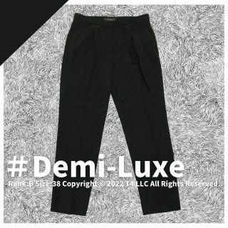 デミルクスビームス(Demi-Luxe BEAMS)のDemi-Luxe BEAMS　スラックス　黒　サイズ38　日本製　 ✓1956(その他)