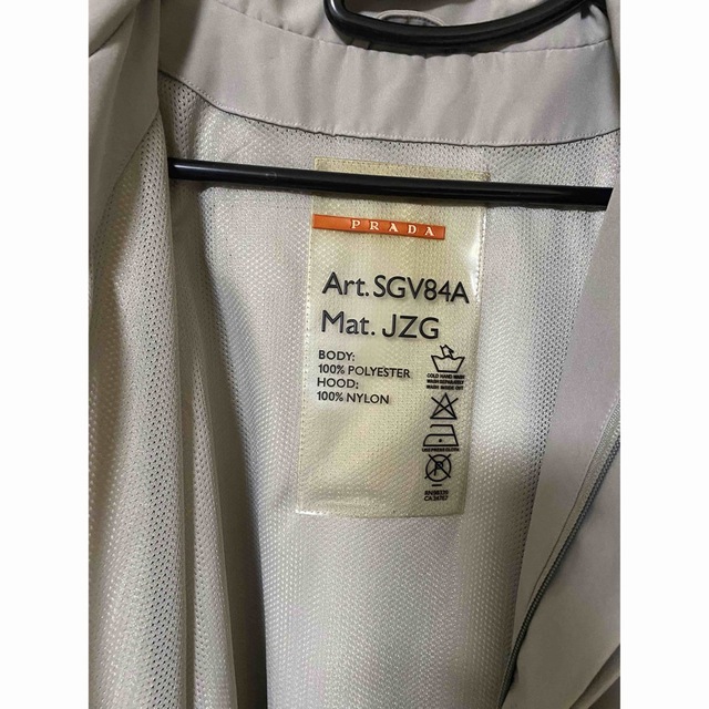 PRADA SPORT ブルゾン SGV84A archive 00s | www.innoveering.net
