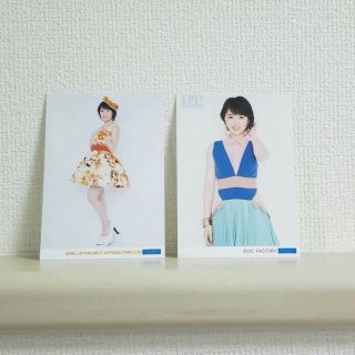 モーニングムスメ(モーニング娘。)の工藤遥L版生写真セット(アイドルグッズ)