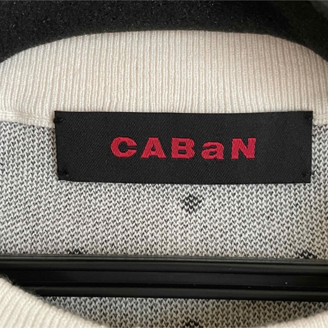 CABaN コットンカシミヤ ドットジャカードクルーネックカーディガン