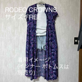 ロデオクラウンズ(RODEO CROWNS)のRODEO CROWNS ロングシャツ ワンピース(ロングワンピース/マキシワンピース)