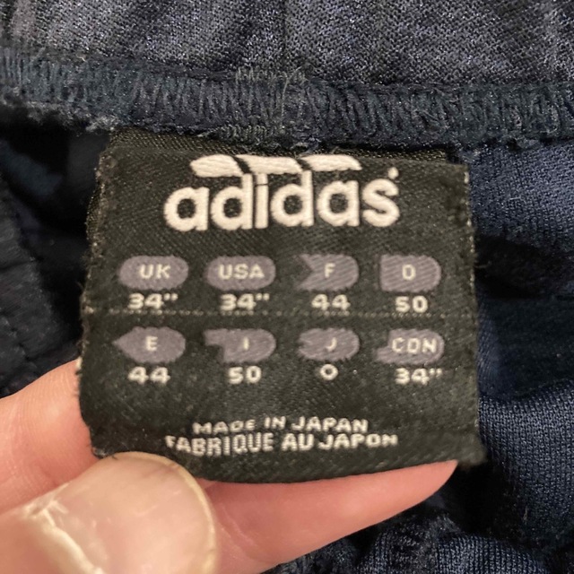 adidas(アディダス)の【00's日本製】アディダス ジャージ下　キムタク着用色違い メンズのトップス(ジャージ)の商品写真