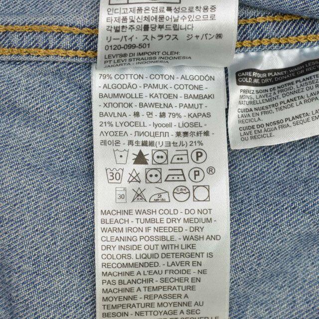 Levi's - 【LeVISPReMIUM】TRUCKER 2nd セカンド デニムジャケットの
