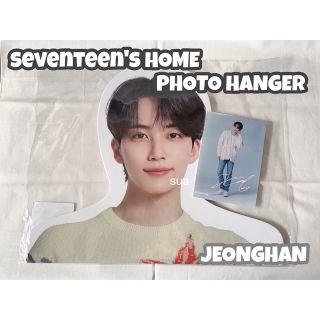 セブンティーン(SEVENTEEN)のseventeen セブチ home フォト ハンガー ジョンハン 新品未開封(アイドルグッズ)