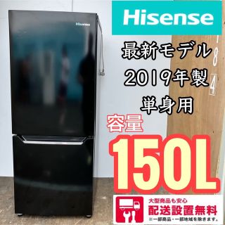 3ページ目 - Panasonicの通販 900点以上(スマホ/家電/カメラ) | お得