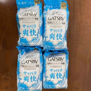ギャツビー(GATSBY)のGATSBY ギャツビー　フェイシャルペーパー　サッパリ爽快　4個(洗顔料)