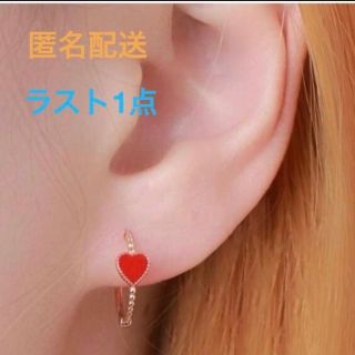 AHKAH(ピアス)のフリマアイテム一覧 AHKAH(ピアス)のフリマアイテム一覧