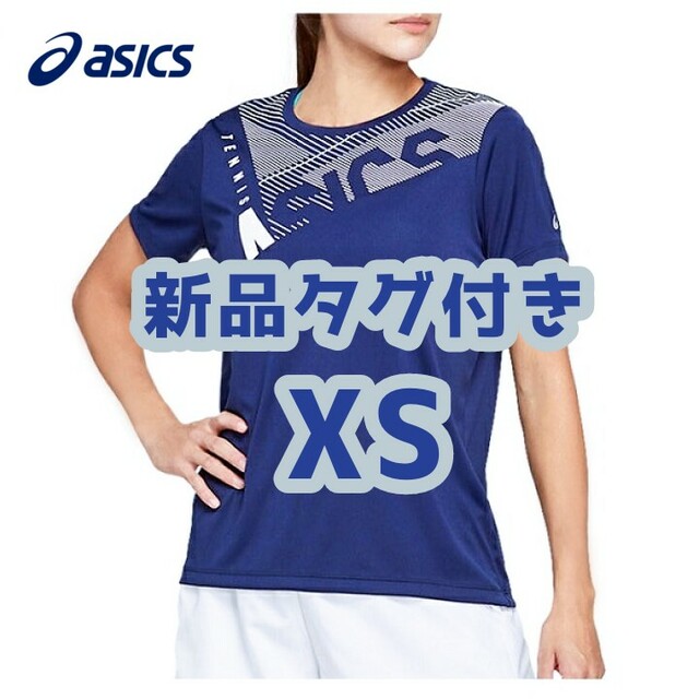 asics(アシックス)の【新品】アシックス　テニスTシャツ　XS レディースのトップス(Tシャツ(半袖/袖なし))の商品写真