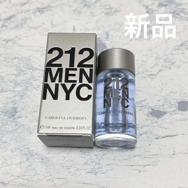 キャロライナヘレナ 212 MEN オーデトワレ50ml