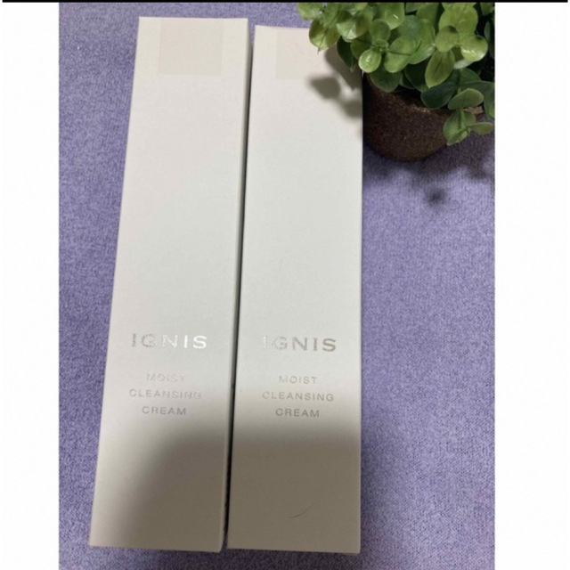 IGNIS(イグニス)のイグニス モイスト クレンジング クリーム コスメ/美容のスキンケア/基礎化粧品(クレンジング/メイク落とし)の商品写真
