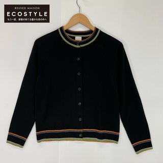 ポールスミス(Paul Smith)のポールスミス カーディガン M(カーディガン)