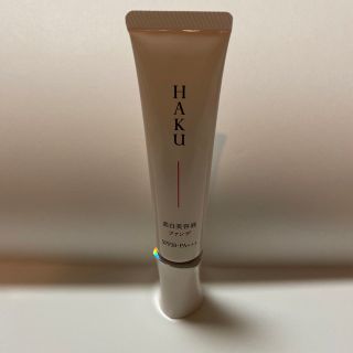 ハク(HAKU（SHISEIDO）)のHAKU 薬用　美白美容液ファンデ〈医薬部外品〉ピンクオークル10(ファンデーション)