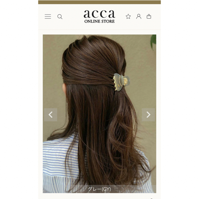 アッカacca 新品未使用♡大人気♡ニューコラーナＳ♡人気色グレー♡ヘアクリップ 4