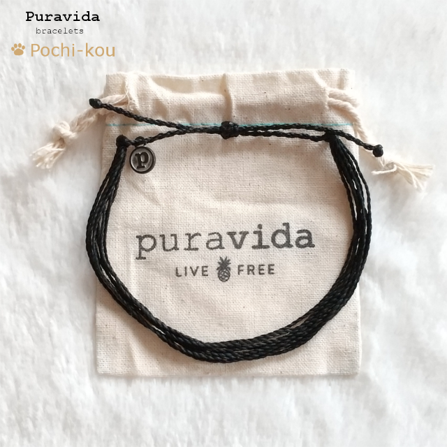 Pura Vida(プラヴィダ)のPura Vida アンクレット Black Anklet 男女兼用 レディースのアクセサリー(アンクレット)の商品写真