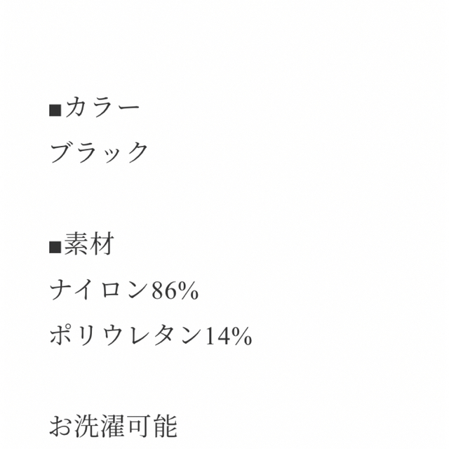 完売⭐︎大人気 heve バーサタイルパギンス 38⭐︎ | angeloawards.com
