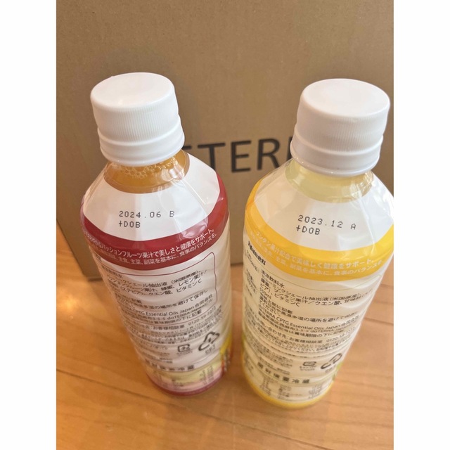 doTERRA(ドテラ)の値下げdoTERRA正規品　非売品限定パッションフルーツ&ブンタン 食品/飲料/酒の健康食品(その他)の商品写真