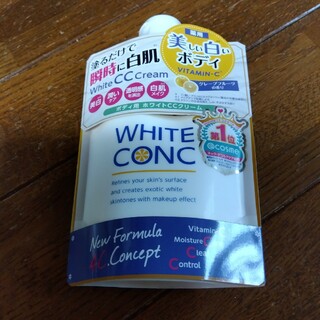 ホワイトコンク(WHITE CONC)のホワイトコンク ホワイトニングCC CII 200g グレープフルーツの香り(ボディクリーム)