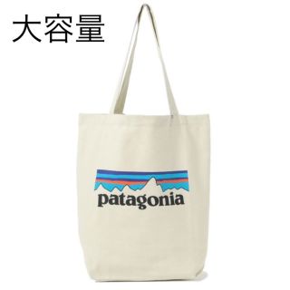 patagonia - パタゴニア トートバッグ 新品未使用品 国内正規品 (大