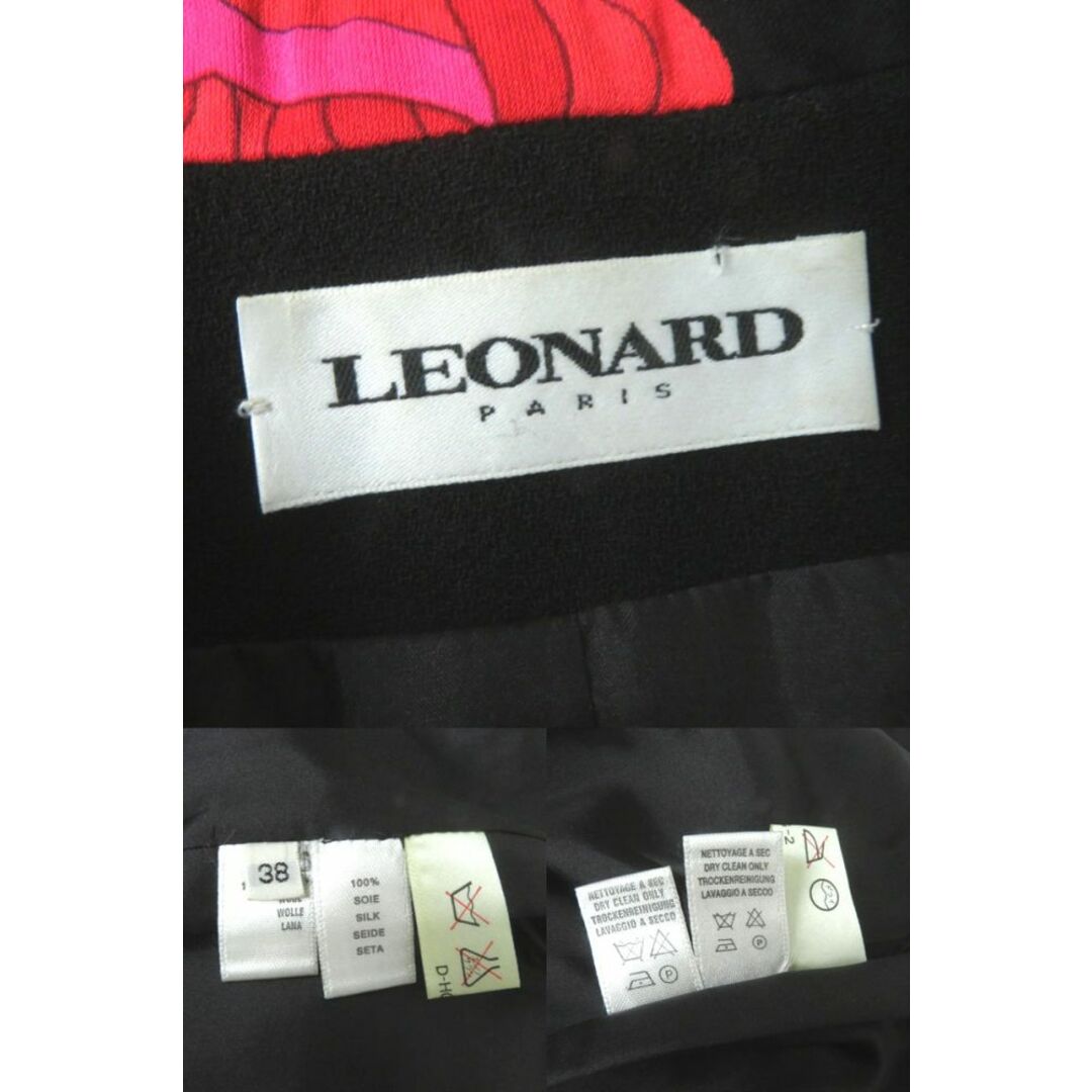 美品◎LEONARD レオナール レディース ジャケット×タイトスカート/セットアップ/スカートスーツ ブラック 38