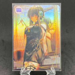 人気新品入荷 ACGカード セクシーカード1389 - jquimica.com.br