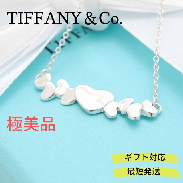 Tiffany\u0026Co.ティファニー♡ブルーボックス＆ポーチ4点セット