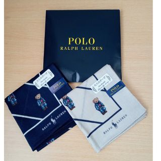 ポロラルフローレン(POLO RALPH LAUREN)の新品未使用❤ポロラルフローレン メンズハンカチ2枚セットプレゼント用専用袋付き(ハンカチ/ポケットチーフ)