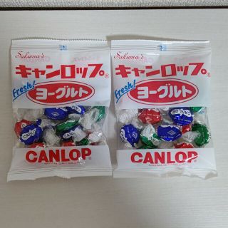 【ポコペコおばさん専用】キャンロップ ヨーグルト／佐久間製菓(菓子/デザート)