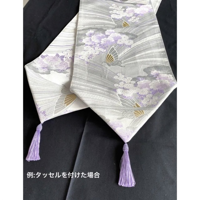 ◼︎C753/C756◼︎高級袋帯 正絹 テーブルランナー(〜250cm)