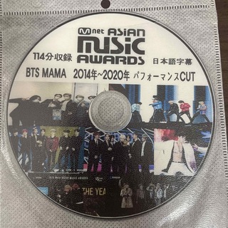 ボウダンショウネンダン(防弾少年団(BTS))のBTS MAMA パフォーマンスCUT (ミュージック)
