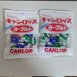 【ポコペコおばさん専用】キャンロップ ヨーグルト／佐久間製菓(菓子/デザート)