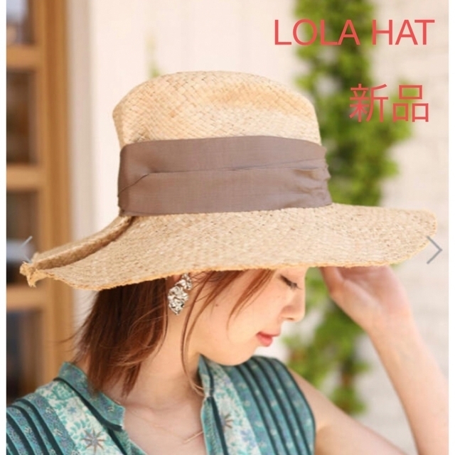 新品 plage LOLA HAT FIRST AID ハット キャメル