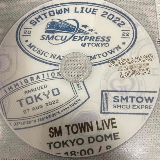 SM TOWN LIVE 2022 2枚組(K-POP/アジア)