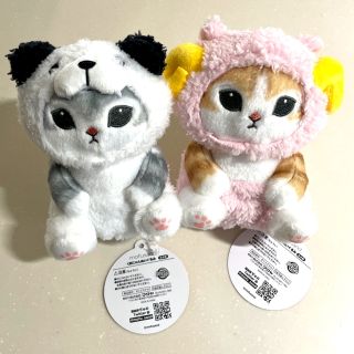 ポイント2倍 mofusand ひつじにゃん\u0026くまにゃんBIGぬいぐるみ