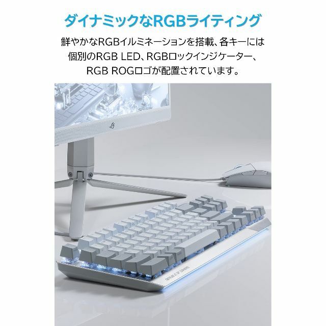 ASUS ゲーミングキーボード ROG Strix Scope NX TKL M スマホ/家電/カメラのPC/タブレット(PC周辺機器)の商品写真