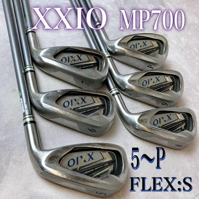 XXIO MP700 ゼクシオ ダンロップ カーボン 6本 アイアンセット