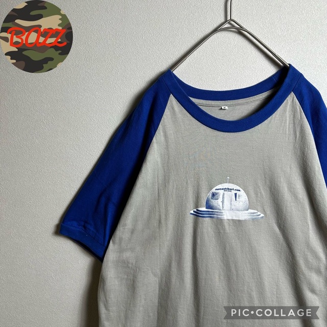 ラグランTシャツ　XLサイズ　オンワード樫山　バイカラー　プリントロゴ