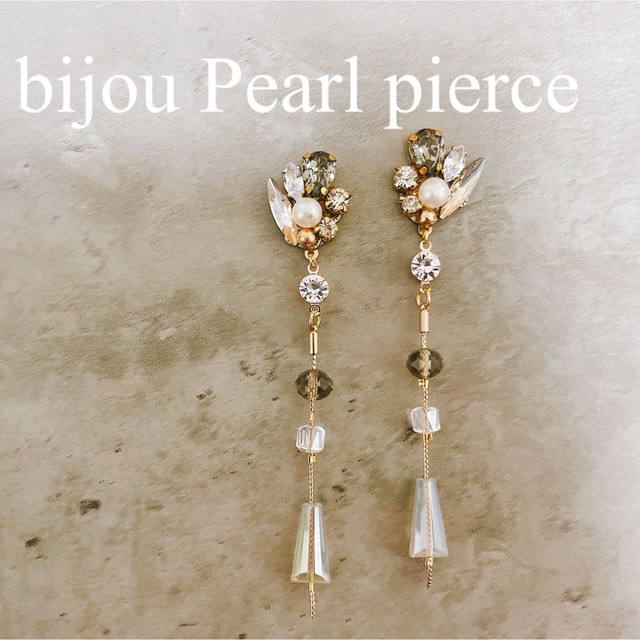 bijou Pearl pierce ハンドメイドのアクセサリー(ピアス)の商品写真