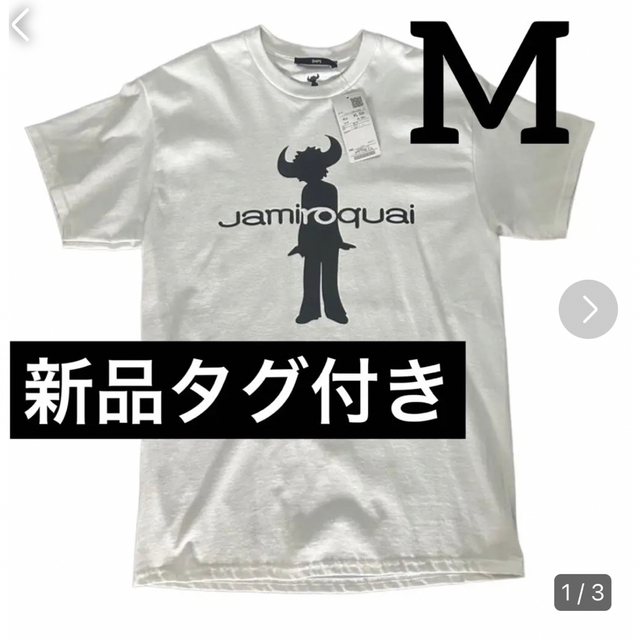 新品☆シップス カットソー