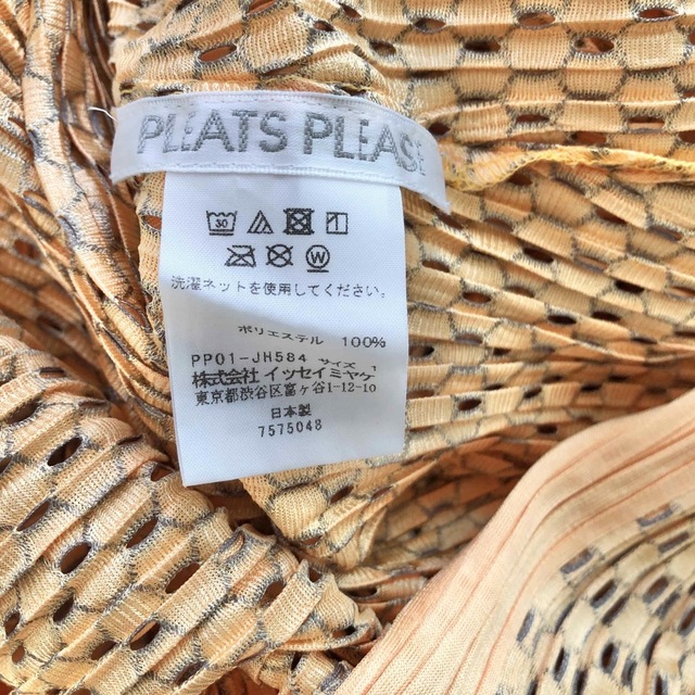 PLEATS PLEASE ISSEY MIYAKE - PLEATS PLEASE 2020SS CROSSING PLEATS PLEASE ISSEY MIYAKE - PLEATS PLEASE 2020SS CROSSING