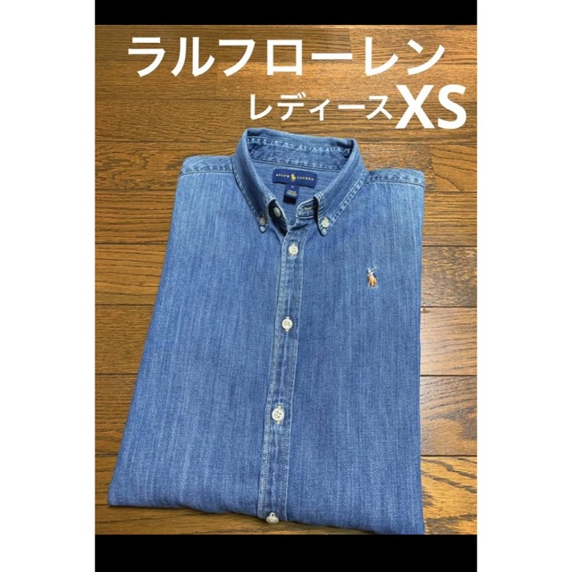 Ralph Lauren(ラルフローレン)のラルフローレン デニムシャツ ボタンダウン マルチカラーポニー   NO1252 レディースのトップス(シャツ/ブラウス(長袖/七分))の商品写真