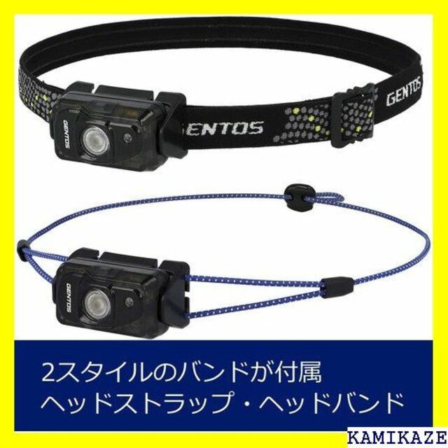 ☆ GENTOS ジェントス LED ヘッドライト USB PP-08SB 51 1