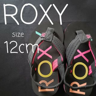 Roxy - 【新品未使用品！】ROXY ／ ロキシー   ベビー ビーチサンダル 12cm