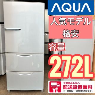 3ページ目 - Panasonicの通販 900点以上(スマホ/家電/カメラ) | お得
