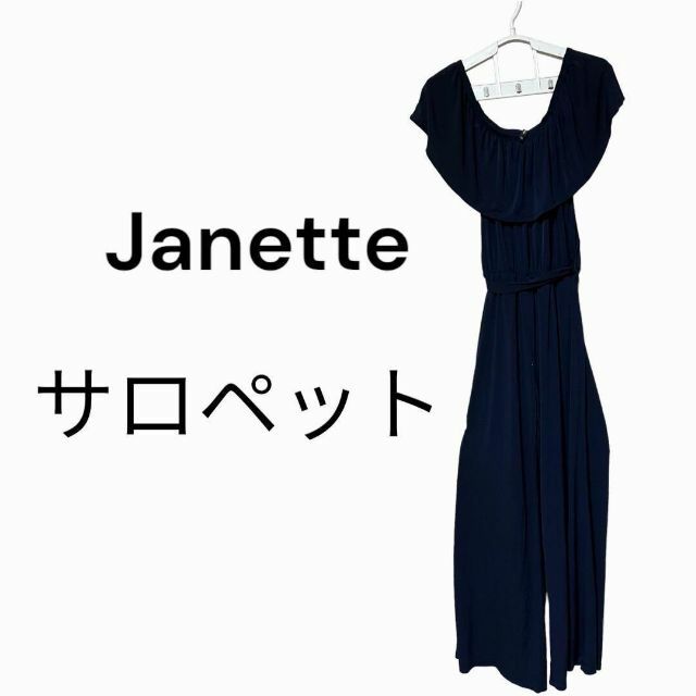 サロペット　古着　Janette レディースのパンツ(サロペット/オーバーオール)の商品写真