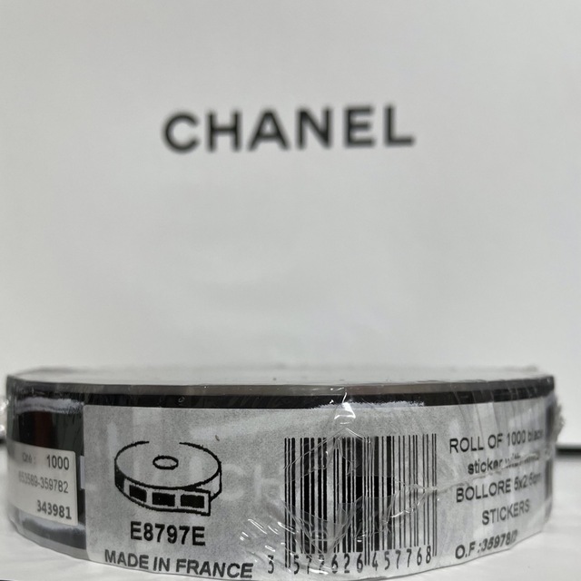 CHANEL(シャネル)のSale！1.5cm幅 CHANEL ラッピング リボン 10m インテリア/住まい/日用品のオフィス用品(ラッピング/包装)の商品写真